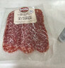FRATELLI BERETTA意大利米兰风味萨拉米50g 香肠切片西式早餐披萨原料 开袋即食 实拍图
