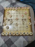 得力中国象棋套折叠棋盘朋友聚会入门套装标准原木色棋子 小号 6732 实拍图