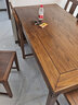 溪木工坊 新中式实木餐桌椅组合榆木小户型饭桌简约餐台长方形吃饭桌子 1.5餐桌+五味餐椅（木面）*6 实拍图
