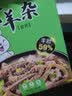 京鲜生 广西荔浦芋头 8斤礼盒 3-5个新鲜蔬菜  粉糯香芋毛芋 源头直发 实拍图