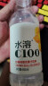 农夫山泉 水溶C100柠檬味果汁饮料445ml*15瓶 满足每日所需维生素C 实拍图