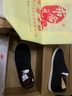 布舍元男传统手工千层底休闲中老年老北京布鞋YW8101-1 全布底加绒 41 实拍图