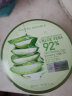 自然共和国（NATURE REPUBLIC）【屈臣氏】纳益其尔芦荟舒缓保湿凝胶膏自然乐园 300ml *2 实拍图
