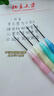 海豚正姿铅笔小学生用2.0自动铅笔自带卷笔刀的自动笔儿童一年级初学者二年级矫正握姿粗杆胖胖铅 4支【四色各一】+5盒铅芯 实拍图