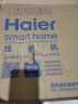 海尔（Haier）立式手持挂烫机家用蒸汽电熨斗除皱熨烫机蒸汽挂烫机熨衣机单杆烫衣机电熨斗杀菌烫斗 墨绿色【高温杀菌+带烫衣板】HY-GD2218-1 实拍图