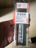 联想（Lenovo）16G DDR4 2666 台式机内存条 晒单实拍图