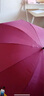 天堂伞直杆伞长柄雨伞男士商务伞晴雨伞迎宾伞半自动广告伞企业定制LOGO 酱红 实拍图