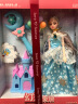 金学童儿童玩具女孩艾莎巴比爱莎公主洋娃娃3礼盒套装4-6岁换装生日礼物 豪华灯光城堡爱莎芭比+音乐眨眼 晒单实拍图
