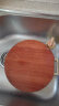 双枪（Suncha）红铁木家用圆形砧板菜板整木加厚切菜案板 铁木菜板￠34*3cm 实拍图
