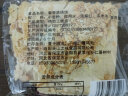 小林葛河北曲阳缸炉烧饼吊炉香酥脆芝麻脆饼零食糕点 40片咸味芝麻爆满 实拍图