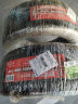 骏固汽车轮胎 245/45R18 ZR GU22 100W 适配君威/君越/辉昂 运动操控 实拍图