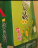 惠尔康 茶饮料秘制冬瓜茶凉茶饮品24盒 整箱饮料夏季夏天饮料  实拍图