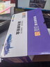 灵印适用震旦AD220MC硒鼓AD200PS墨盒AD220MNW MNF打印机ADDT-220碳粉盒 【2000页】震旦ADDT-220S硒鼓永久芯片版 实拍图