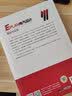 EPLAN电气设计基础与应用 电气工程 EPLAN 集成电路 芯片开发  计算机辅助设计 项目实战 实拍图