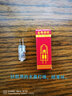 博明仕 led灯珠led12v插脚低压水晶灯节能光源小卤素灯泡珠220v高压高亮 【迷你款】G4灯珠220V高压2W 白光 实拍图