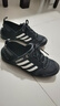 阿迪达斯adidas 男女TERREX DAROGA TWO 13 H.RDY户外简约轻便舒适户外鞋 HP8636 40 实拍图