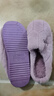 品赫（PIN HE）棉拖男鞋秋冬季家居棉拖鞋女情侣保暖厚底防滑室内地板女拖 兔毛紫色 270mm 适合39-40的脚 实拍图