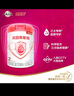 贝因美（Beingmate）爱加2段（6-12月龄适用）含乳铁蛋白+核苷酸+OPN(新老包装随机发) 2段 【买赠350克】 实拍图