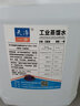 威佳（Wellguard）10L废液收集桶 耐酸碱耐腐蚀实验室废液桶 白色WGWA010 实拍图