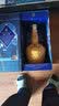 皇家礼炮（Royal Salute）21年 苏格兰 麦芽 威士忌 洋酒 700ml 焦特布尔马球版 金秋献礼 实拍图
