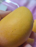 京鲜生海南小台农芒果（单果70g+）500g 晒单实拍图