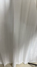 绚梦窗纱魔术贴免打孔自粘窗帘直播背景帘天丝绒纱帘透光不透人加厚 白色-宽2.5m*高2.5m一片 实拍图