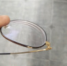FRANZLISZT 防蓝光近视眼镜框男女复古超轻圆框眼镜架变色防辐射平光手机电脑护目镜可配 金色 防蓝光1.61非球面镜片0-800丨留言度数 实拍图