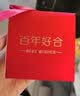 喜达芙喜糖礼盒成品带糖装好的含糖回礼结婚伴手礼婚礼提亲订婚糖果 【夏季套餐C-含喜饼款】 实拍图