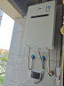 万家乐16升燃气热水器(室外机)户外安装伺服恒温变频风机防雨防冻主动安防一键厨房洗JSW30-16RW3(F) 实拍图
