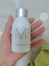 蒙度士（MdoC）韩国进口男士专用氨基酸洗面奶泡沫洁面清洁深层控油去黑头粉刺痘 【亮肤3件套】洁面+精华+乳液 150g 实拍图