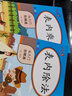 乐学熊 表内乘法+表内除法 二年级上下册2本套装 小学生数学从入门到精通乘法口诀表表内除法口算本天天练口算题卡同步练习册 实拍图