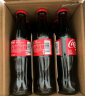可口可乐（Coca-Cola）零度可乐 碰响瓶碳酸饮料 玻璃瓶汽水 275ml*12瓶 实拍图