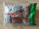 蕲益堂 艾草泡脚包泡澡药包艾叶饼红花老生姜湿寒沐浴包足浴粉剂 65艾叶红花饼2盒20饼 实拍图