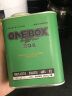 一个箱子（ONEBOX）微醺酒感系列 荔枝兰洪都拉斯咖啡豆罐装中度烘焙200g 晒单实拍图