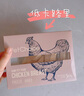 爪子心选（PETCHOICE）猫咪零食冻干宠物狗狗鸡胸肉多春鱼三文鱼干鸭肉牛肝蛋黄 鸡胸肉冻干50g（限时买1送1） 实拍图