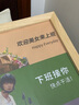 森淼实木a4相框摆台空白书法国画画框挂墙4k木质外框8k裱框可定制自装 原木色-甄选实木可定制 A4挂摆两用【可放21*29.7cm】 实拍图