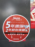 京安途轮胎单条装 门店现货. JDH03 205/60R16 92H 实拍图
