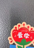 仕彩 订婚婚房布置桌面摆件男方结婚卧室新房床头装饰品客厅喜庆用品 实拍图
