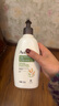 艾惟诺（Aveeno）艾维诺妈妈润肤乳天然燕麦身体乳液 每日倍护润肤乳354ml 实拍图
