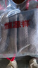 恒源祥轻奢纯100%羊毛绒衫男秋冬季新款开衫外套厚款保暖羊毛针织衫毛衣 咖啡色-纯全新100%甄选精品羊毛 XL 180  (155-170斤)高档品牌男装 晒单实拍图
