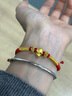 中国黄金（CHINA GOLD）十二生肖黄金手链女转运珠护身符本命年红绳情人节新年礼物送老婆 【巳蛇】十二生肖黄金手链 实拍图