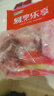 金锣 国产猪棒骨1kg 冷冻免切多肉棒骨猪肉生鲜猪筒骨猪腿骨高汤食材 晒单实拍图