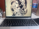 华为HUAWEI二手笔记本MateBook13/xpro触屏2K猎人游戏本便携二手笔记本电脑 Mate i7八代 8G+256G 2K全屏 95成新 实拍图