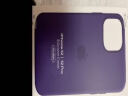 Apple 苹果原装iPhone12/12Pro透明手机壳MagSafe硅胶保护壳保护套液态硅胶 紫水晶色 晒单实拍图