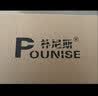 朴尼斯 Pounise 中老年健步鞋舒适轻便妈妈鞋女 PYX-LK6952 黑色 40  实拍图