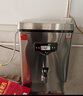 德玛仕 DEMASHI 开水器商用开水机烧水器电热工厂公司用饮水机热水机热水箱开水炉KS-20P 30L/h 220V 实拍图