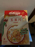 家乐氏（Kellogg）进口玉米片500g/盒大包低脂麦片谷物圈冲泡即食营养谷物早餐代餐 实拍图