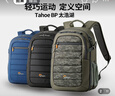乐摄宝（Lowepro）双肩相机包 Tahoe BP 150 太浩湖 适用数码 微单反  无反 CCD 相机 收纳 多功能 双肩摄影包 Tahoe BP 150 黑色 实拍图