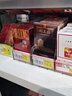 购乐得自动推烟器烟架双边四连款便利店香菸推进器烟柜烟盒展示架 4套连体款推进器(5cm高) 实拍图