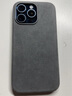 0度 适用苹果15ProMax手机壳翻毛皮保护套 iPhone15pro欧缔兰磁吸保护套女生情侣个性毛绒手机壳 炫酷黑-意大利Alcantara材质 iPhone 15Pro Max 实拍图